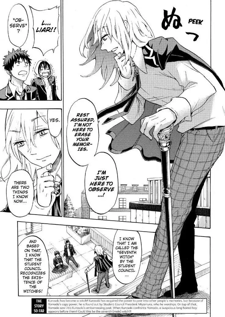 Yamada-kun to 7-nin no Majo Chapter 125 3